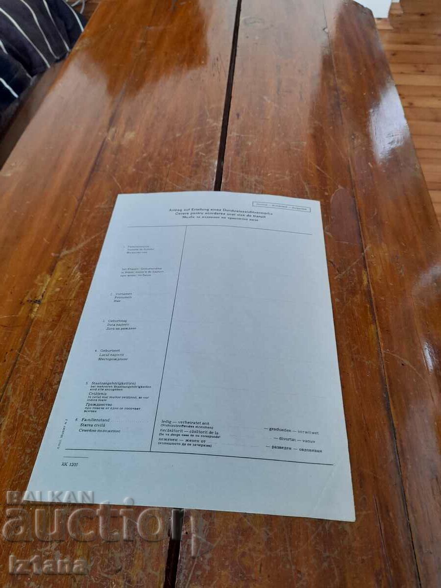 Old Application for the issuance of a transit visa Old Application for the issuance of a transit visa