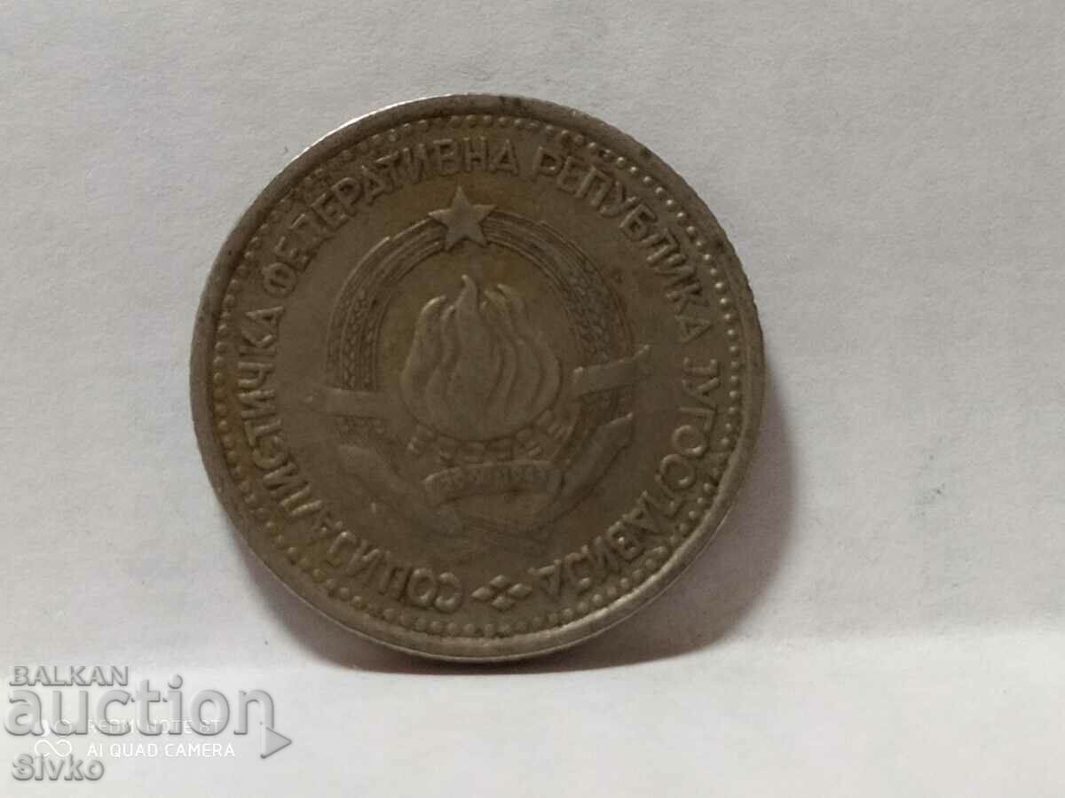 Coin Yugoslavia 1 dinar 1965 with price 0.59 BGN | € 0.30 Coin Yugoslavia 1 dinar 1965 with price 0.59 BGN | € 0.30