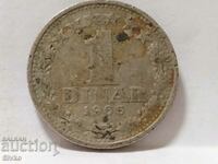 Монета Югославия 1 динар 1965