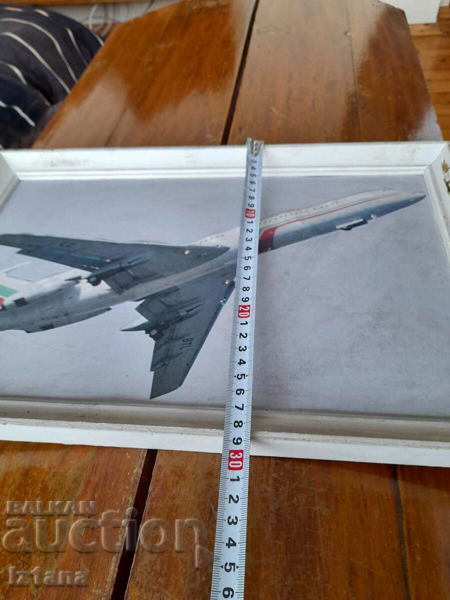 Auction Old picture, screen print, photo Airplane Auction Old picture, screen print, photo Airplane