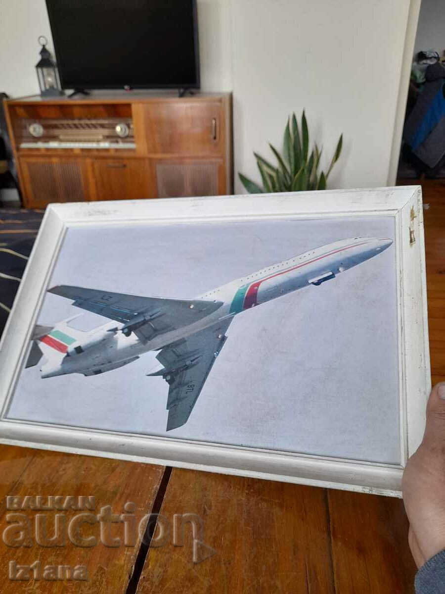 Delivery of Old picture, screen print, photo Airplane Delivery of Old picture, screen print, photo Airplane