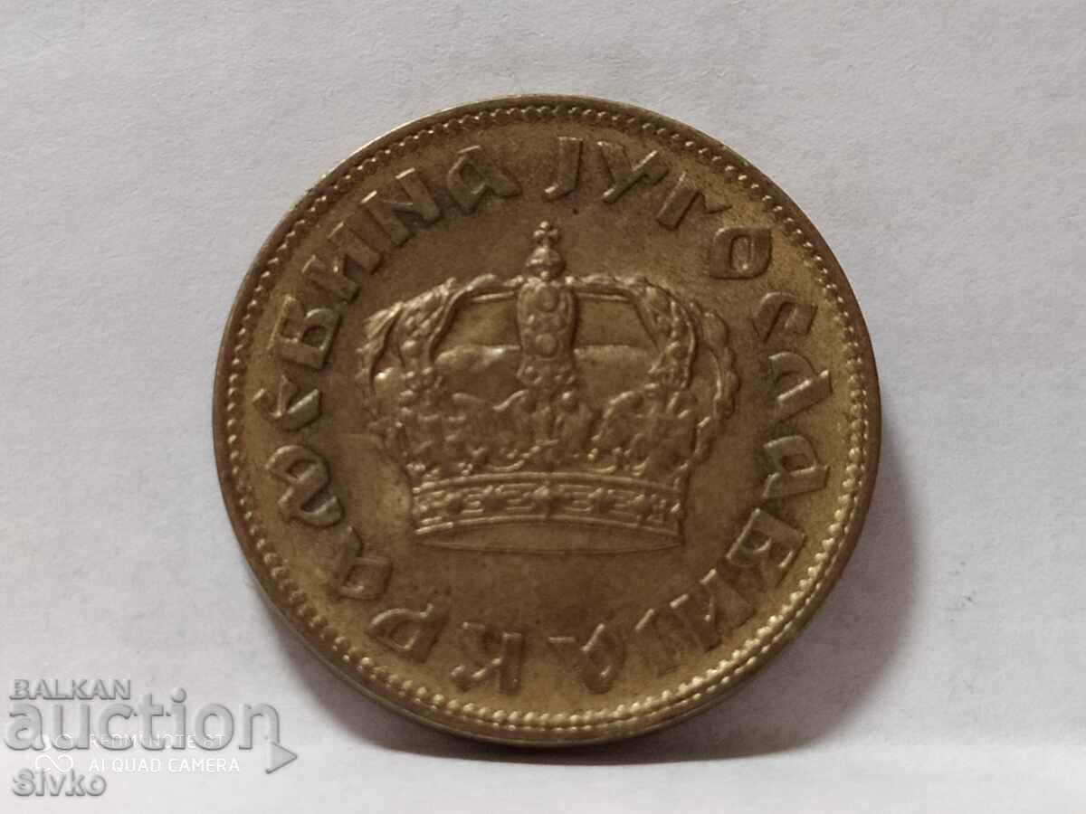 Coin Yugoslavia 2 dinars 1938 with price 6.99 BGN | € 3.57 Coin Yugoslavia 2 dinars 1938 with price 6.99 BGN | € 3.57