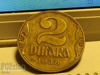Κέρμα Γιουγκοσλαβία 2 δηνάρια 1938
