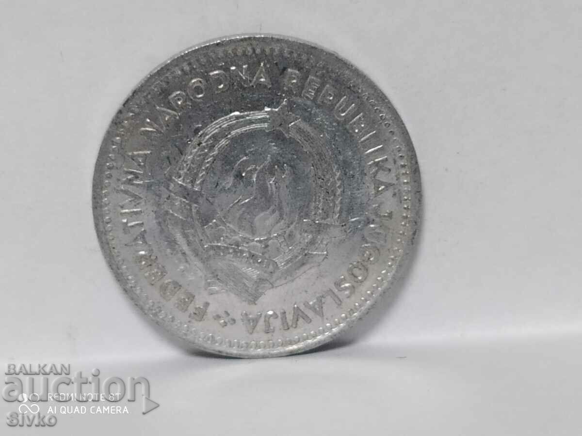 Coin Yugoslavia 2 dinars 1953 with price 0.29 BGN | € 0.15 Coin Yugoslavia 2 dinars 1953 with price 0.29 BGN | € 0.15