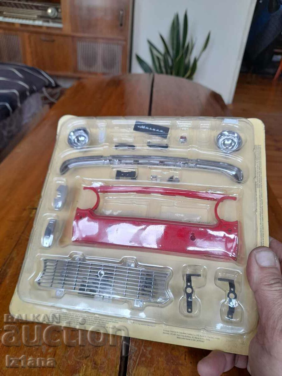 Old model set Lada, VAZ, Zhiguli with price 22.00 BGN | € 11.25 Old model set Lada, VAZ, Zhiguli with price 22.00 BGN | € 11.25