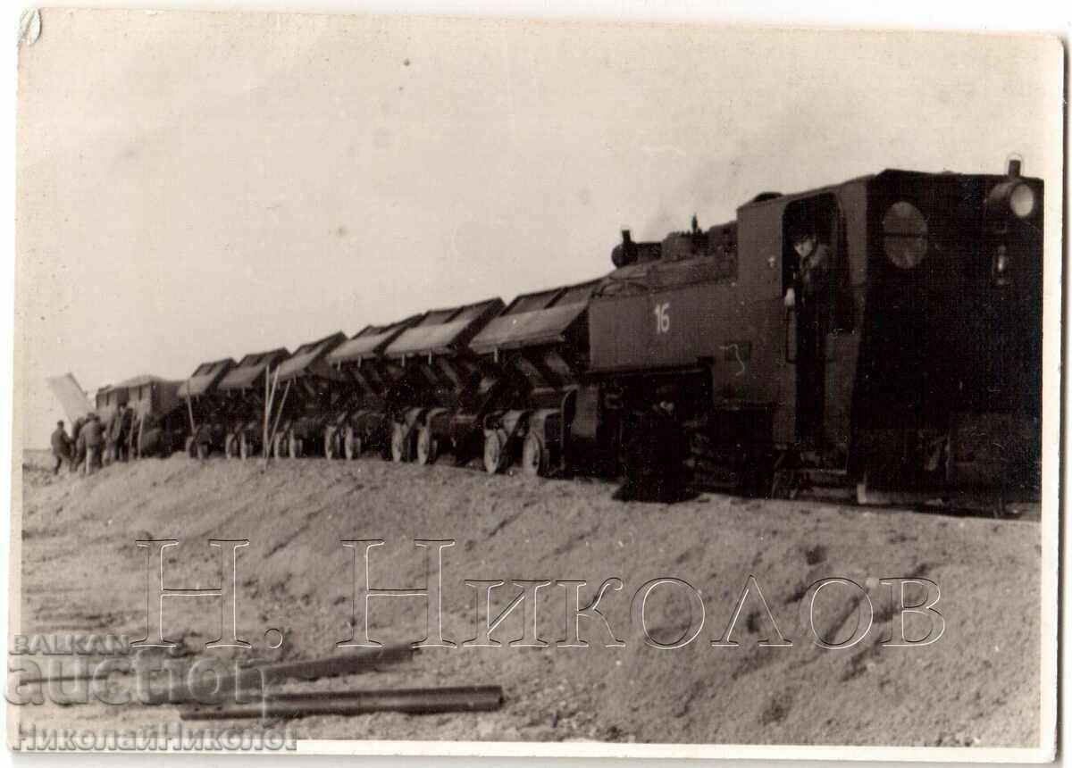 ΠΑΛΑΙΑ ΦΩΤΟΓΡΑΦΙΑ ΕΜΠΟΡΕΥΜΑΤΩΝ ΜΗΧΑΝΗΜΑΤΑ G451