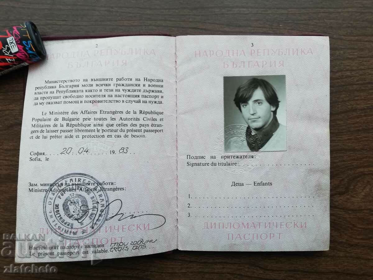 Auction Diplomatic passport RRR Auction Diplomatic passport RRR