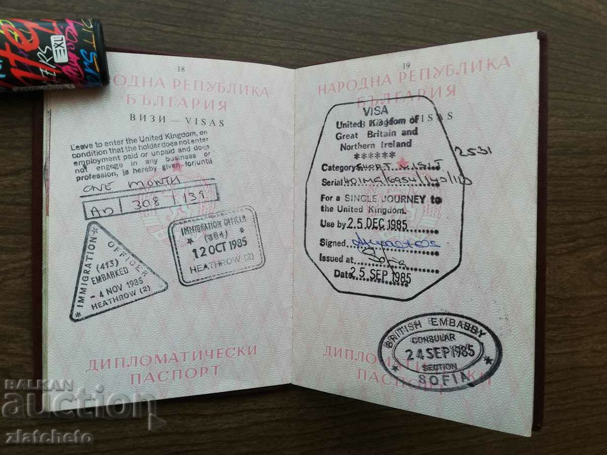 Diplomatic passport RRR - 7 Diplomatic passport RRR - 7