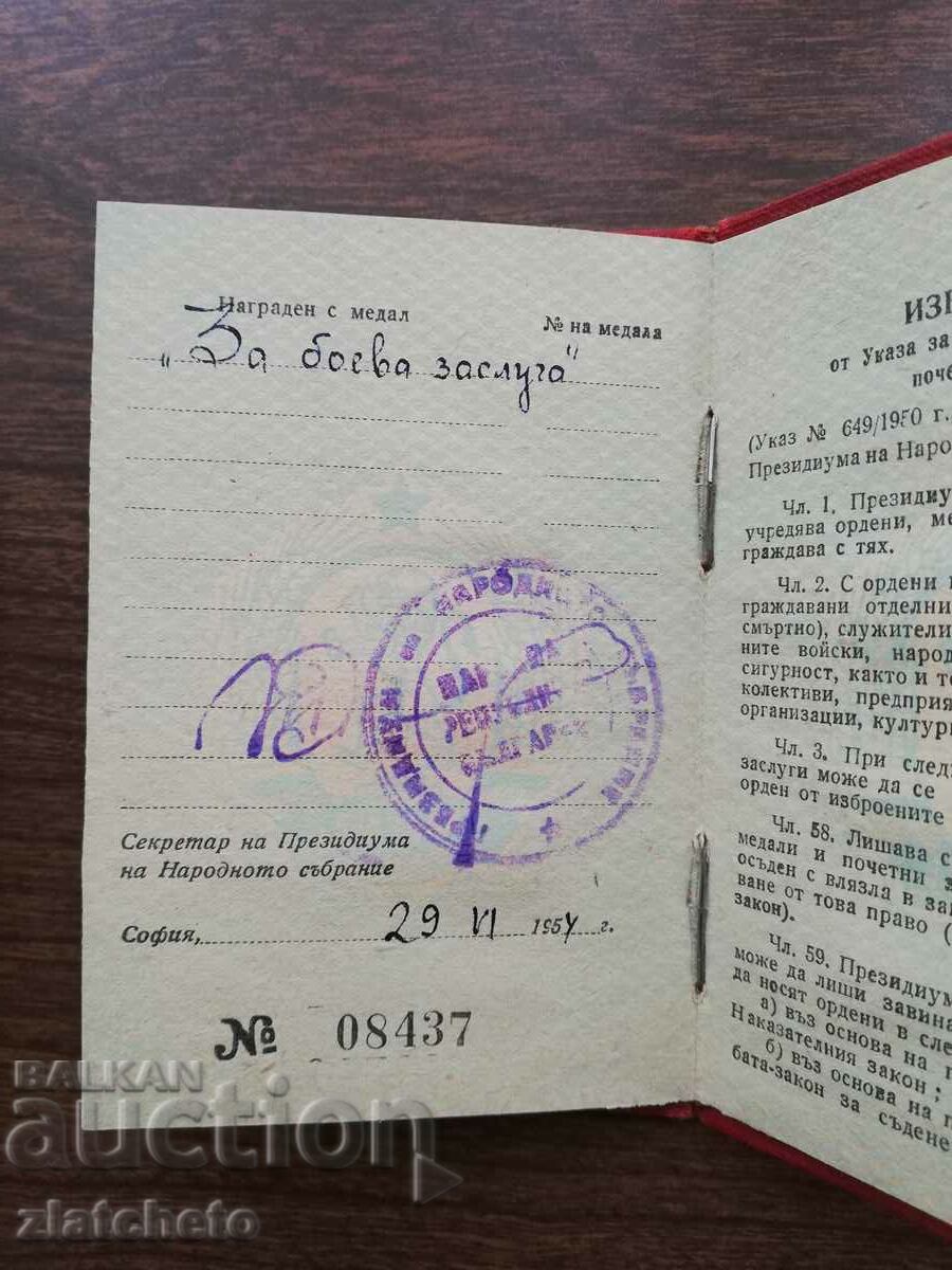 Lot of medal and ID booklets - 7 Lot of medal and ID booklets - 7