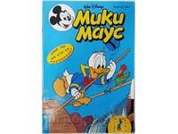 Mickey Mouse. Nu. 22 / 1994 Colectiv (7,6)