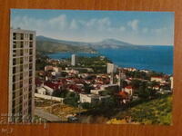 CARD, Algeria - Annaba