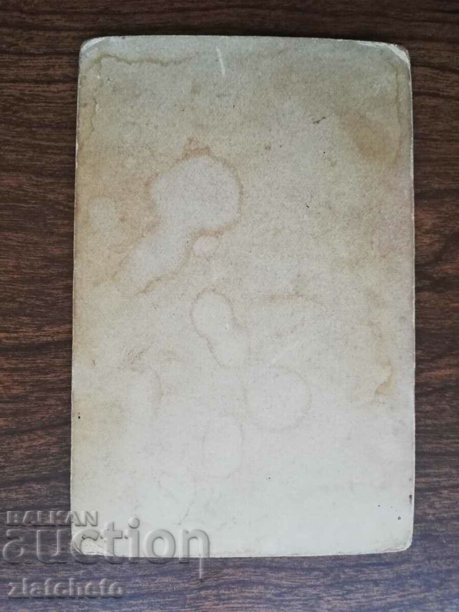 Δημοπρασία Παλιά φωτογραφία από χαρτόνι - Δημοπρασία Παλιά φωτογραφία από χαρτόνι -