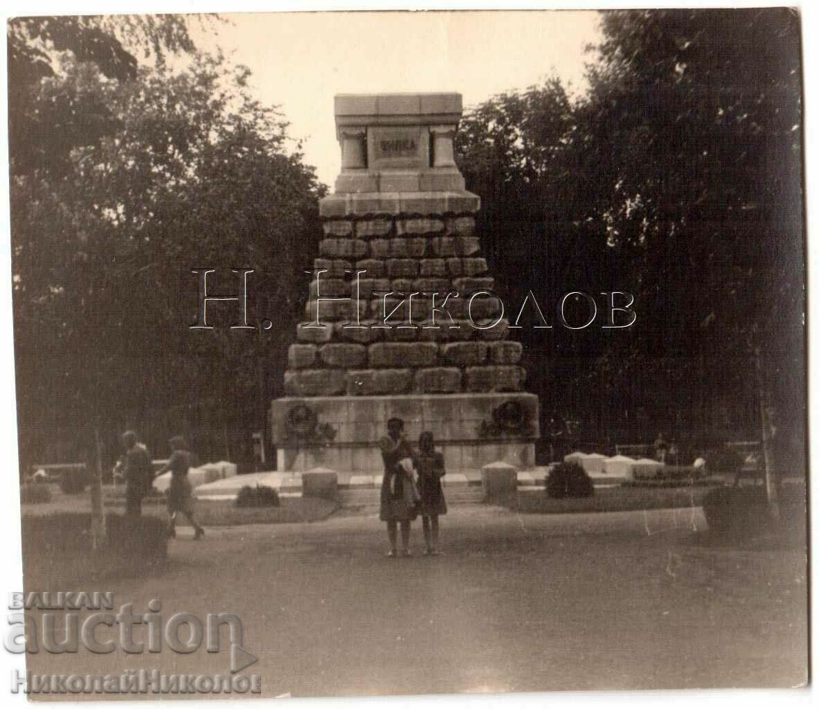 OLD PHOTO SOFIA DOCTOR'S MONUMENT G456