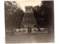 OLD PHOTO SOFIA DOCTOR'S MONUMENT G456