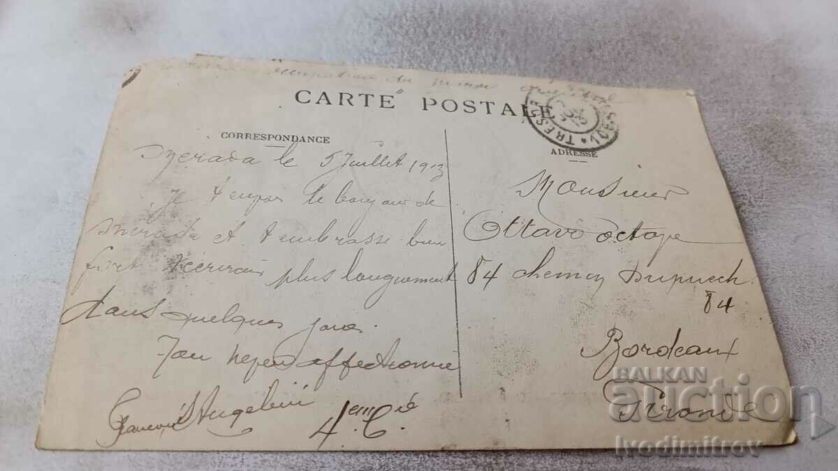 P K Casablanca Dans les Environs Spahis en Reconnaissance with price 4.45 BGN | € 2.28