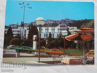 Veliko Tarnovo Center 1980 K 400
