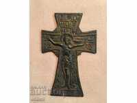 Cruce de bronz din secolul al XIX-lea
