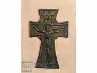 Bronze cross 19th century