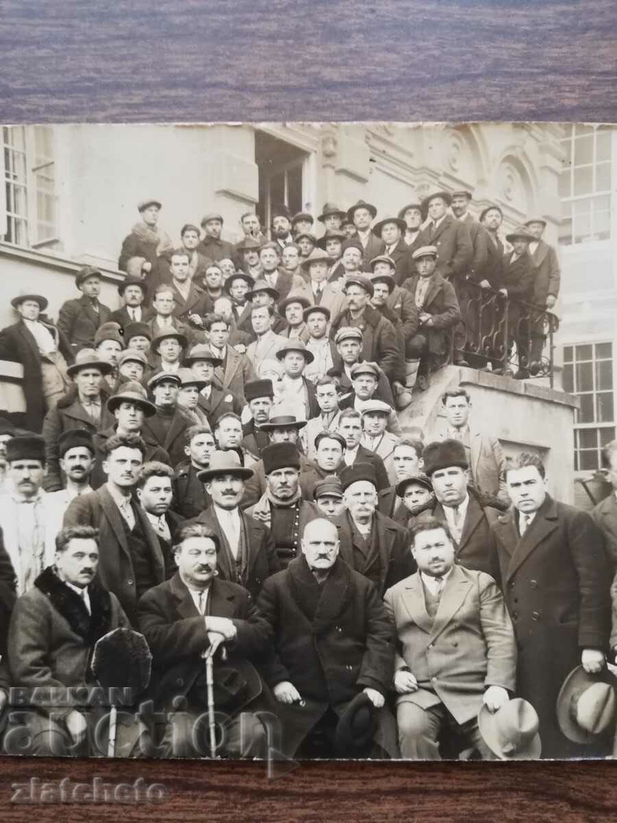 Old photo Kingdom of Bulgaria - In front of the BZNS headquarters with price 25.00 BGN | € 12.78