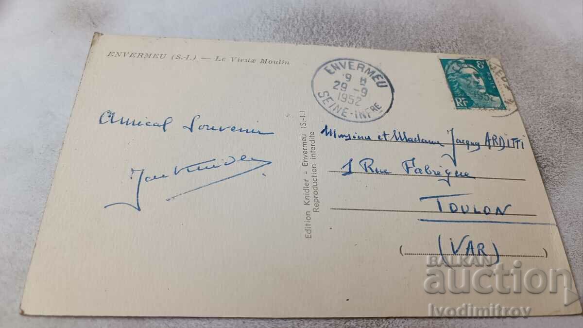 Envermeu Le Vieux Moulin 1952 postcard with price 1.65 BGN | € 0.84 Envermeu Le Vieux Moulin 1952 postcard with price 1.65 BGN | € 0.84