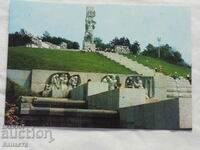 Panagyurishte the monument of Apriltsi 1978 K 400
