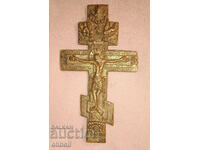 Bronze cross 19th century