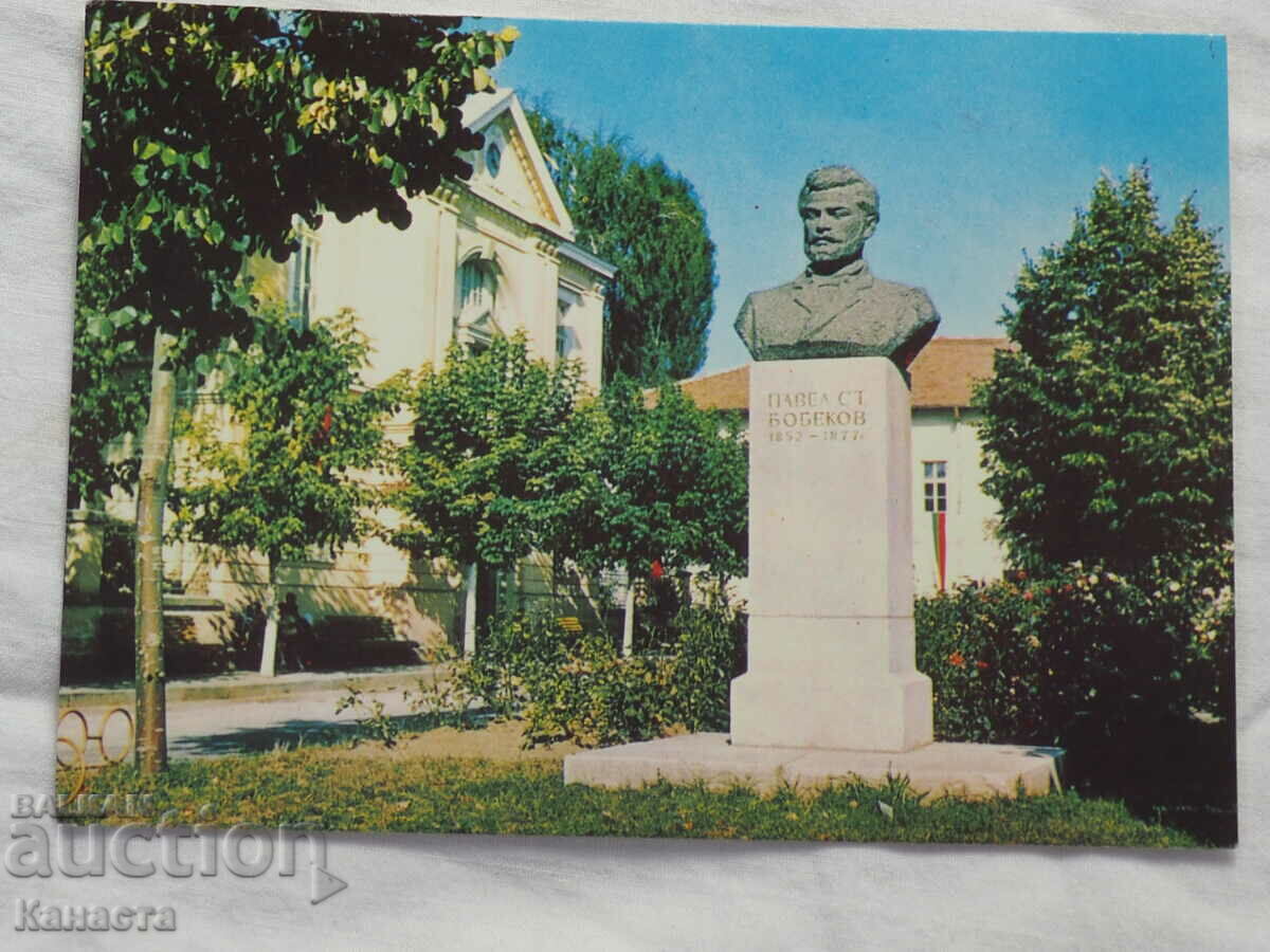 Панагюрище паметникът на Павел Бобеков 1978      К 400