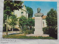 Панагюрище паметникът на Павел Бобеков 1978      К 400