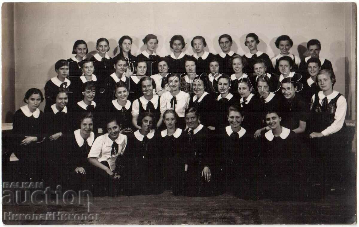 OLD PHOTO SOFIA HIGH SCHOOL SCHOOLS FULL LIST PHOTO LUNA G458