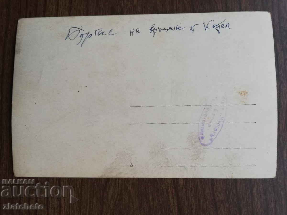 Auction Old photo Kingdom of Bulgaria - Burgas, quay Auction Old photo Kingdom of Bulgaria - Burgas, quay