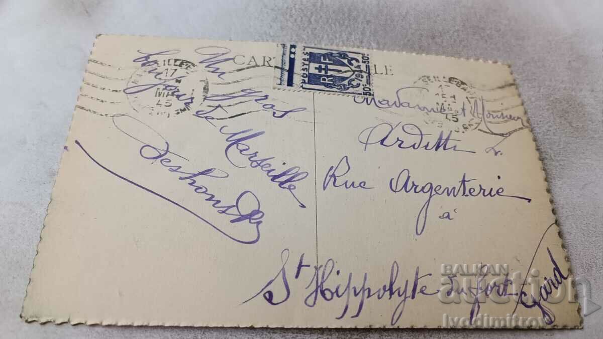 Carte poștală Marsilia Le Phare Sainte-Marie 1945 cu preț 2.65 BGN | € 1.35