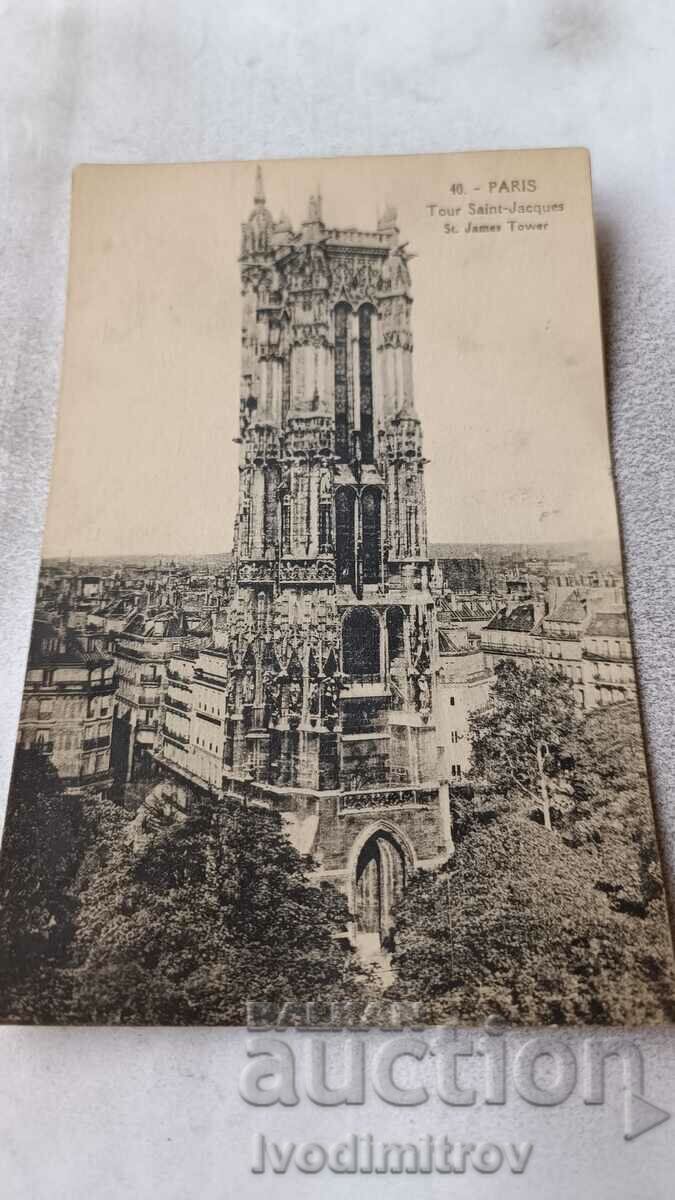 Καρτ ποστάλ Paris Tour Saint-Jacques 1925