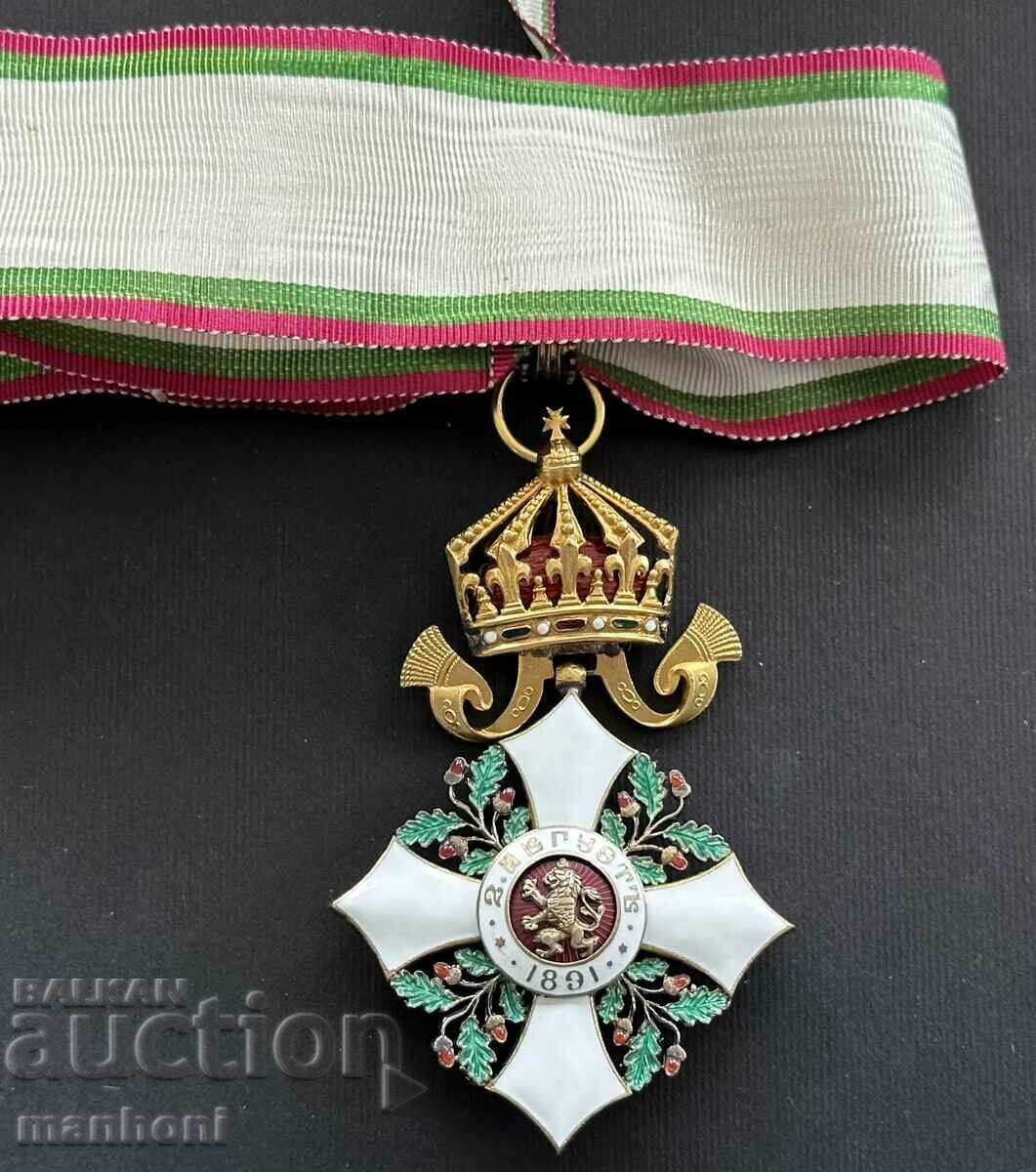 5545 Kingdom of Bulgaria Order of Civil Merit III st. with price 1000.00 BGN | € 511.29 5545 Kingdom of Bulgaria Order of Civil Merit III st. with price 1000.00 BGN | € 511.29