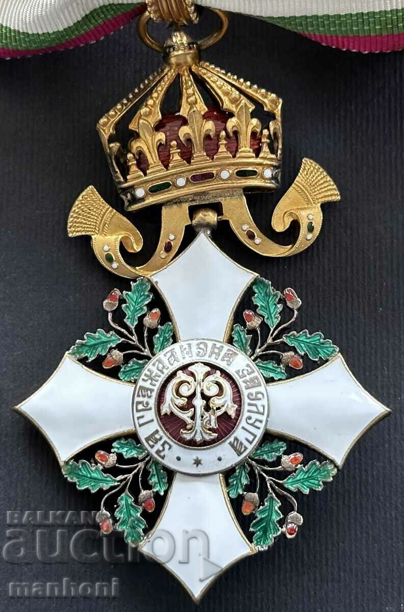 Auction 5545 Kingdom of Bulgaria Order of Civil Merit III st. Auction 5545 Kingdom of Bulgaria Order of Civil Merit III st.