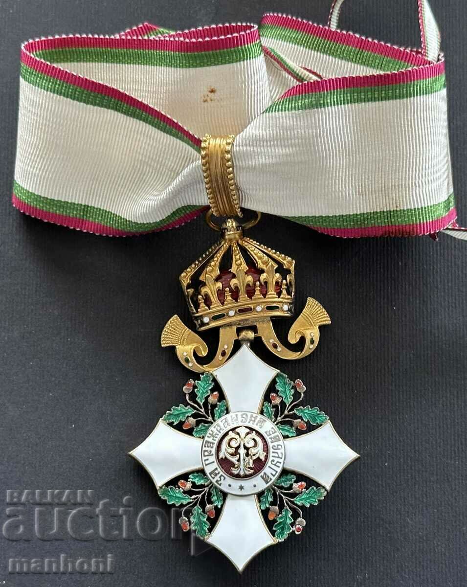 5545 Regatul Bulgariei Ordinul Meritul Civil III st.