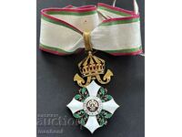 5545 Царство България орден За Гражданска Заслуга III ст.