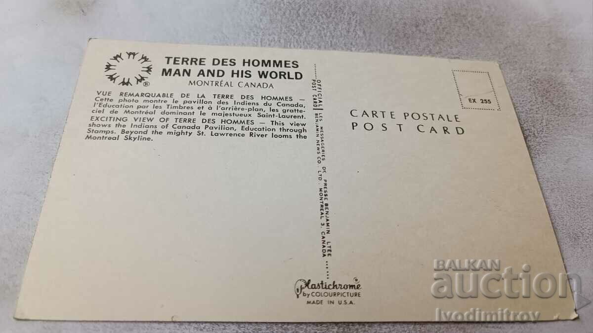 P K Montreal Terre des Hommes Man and his World with price 0.85 BGN | € 0.43 P K Montreal Terre des Hommes Man and his World with price 0.85 BGN | € 0.43