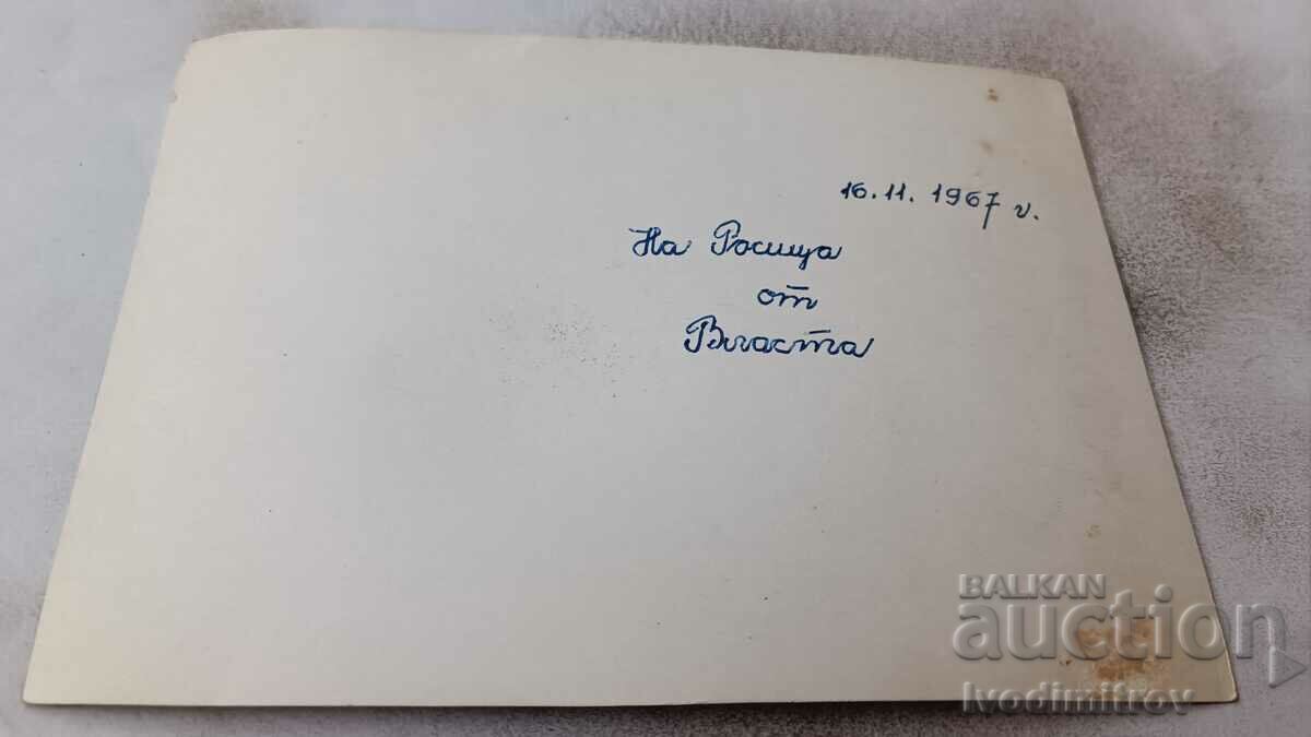 Postcard Apostol Karamitev and Ginka Stancheva with price 0.85 BGN | € 0.43 Postcard Apostol Karamitev and Ginka Stancheva with price 0.85 BGN | € 0.43