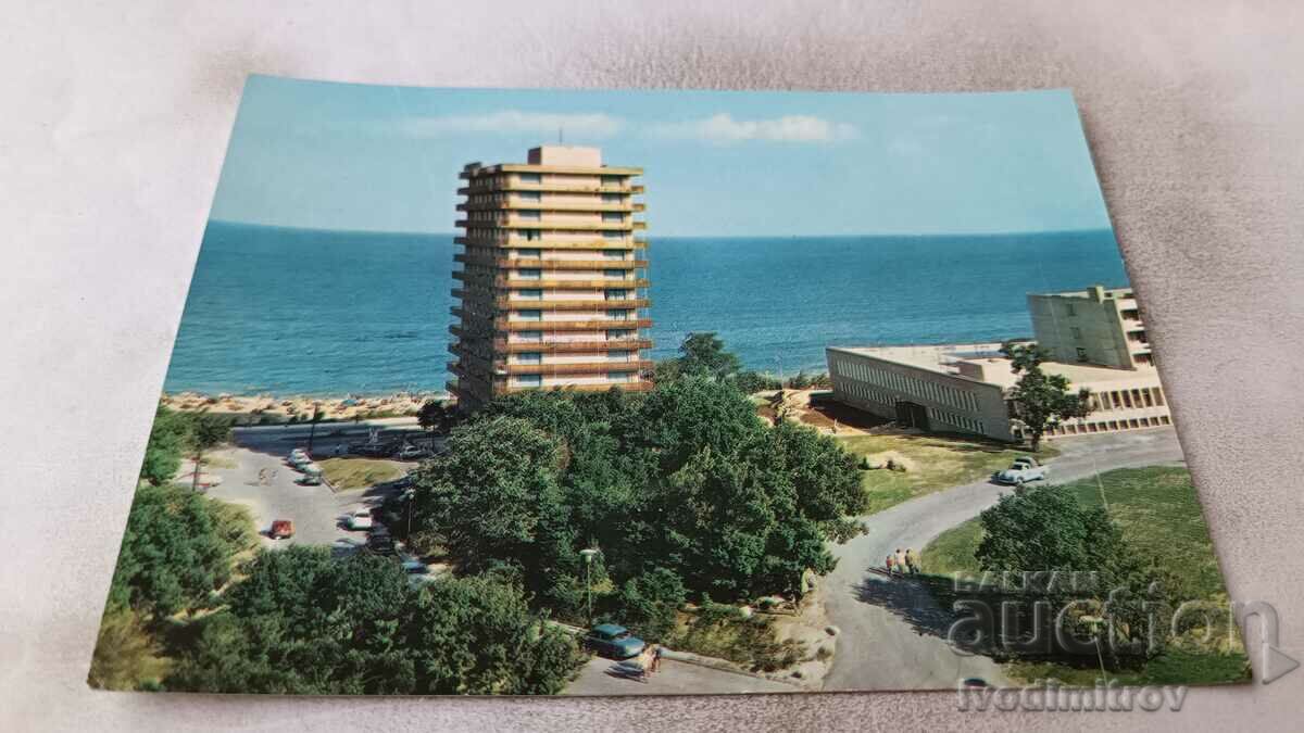 Carte poștală Hotelul Nisipurile de Aur Moscova 1970