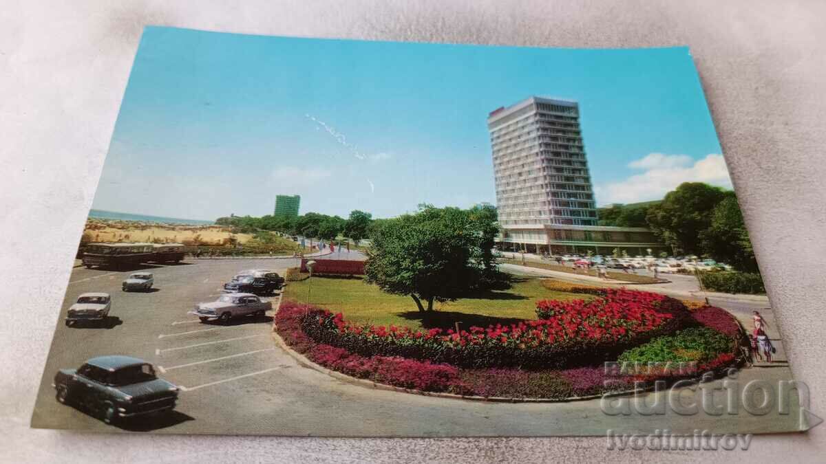 Postcard Golden Sands Hotel International 1971