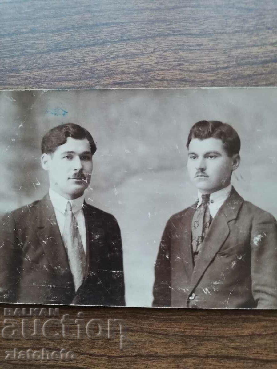 Old photo Kingdom of Bulgaria - next to the village of Gorentsi, Greece Dramsko with price 30.00 BGN | € 15.34 Old photo Kingdom of Bulgaria - next to the village of Gorentsi, Greece Dramsko with price 30.00 BGN | € 15.34