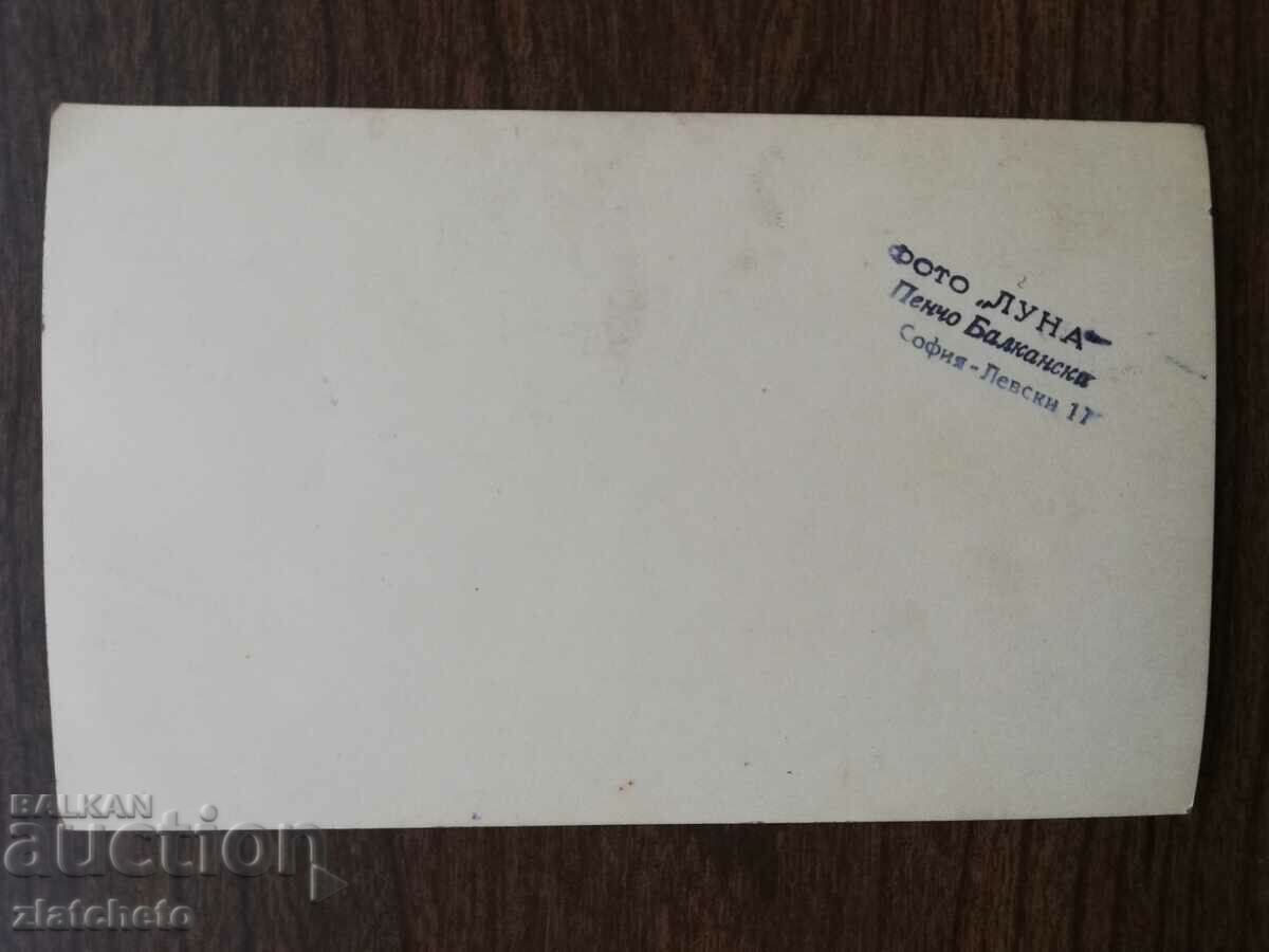 Old photo Kingdom of Bulgaria - studio Pencho Balkanski with price 10.00 BGN | € 5.11 Old photo Kingdom of Bulgaria - studio Pencho Balkanski with price 10.00 BGN | € 5.11