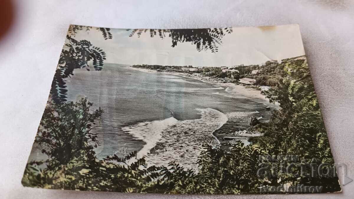 Carte poștală Prietenia peisaj marin 1960