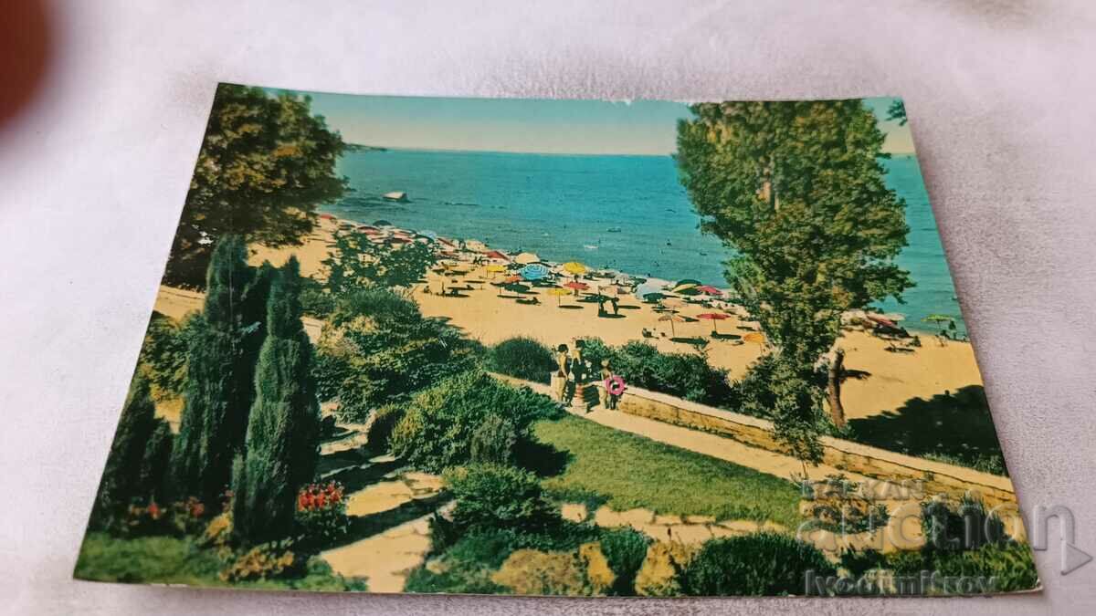 Postcard Friendship View 1960