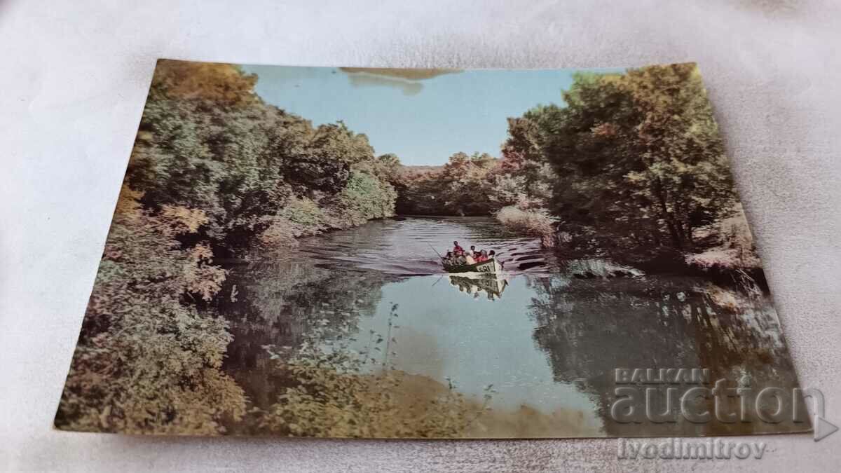 Пощенска картичка Река Ропотамо 1962