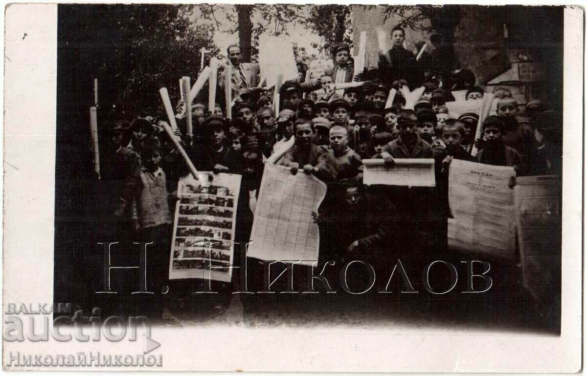 FOTO VECHI EDIȚIA STUDENTILOR „STAR” D463