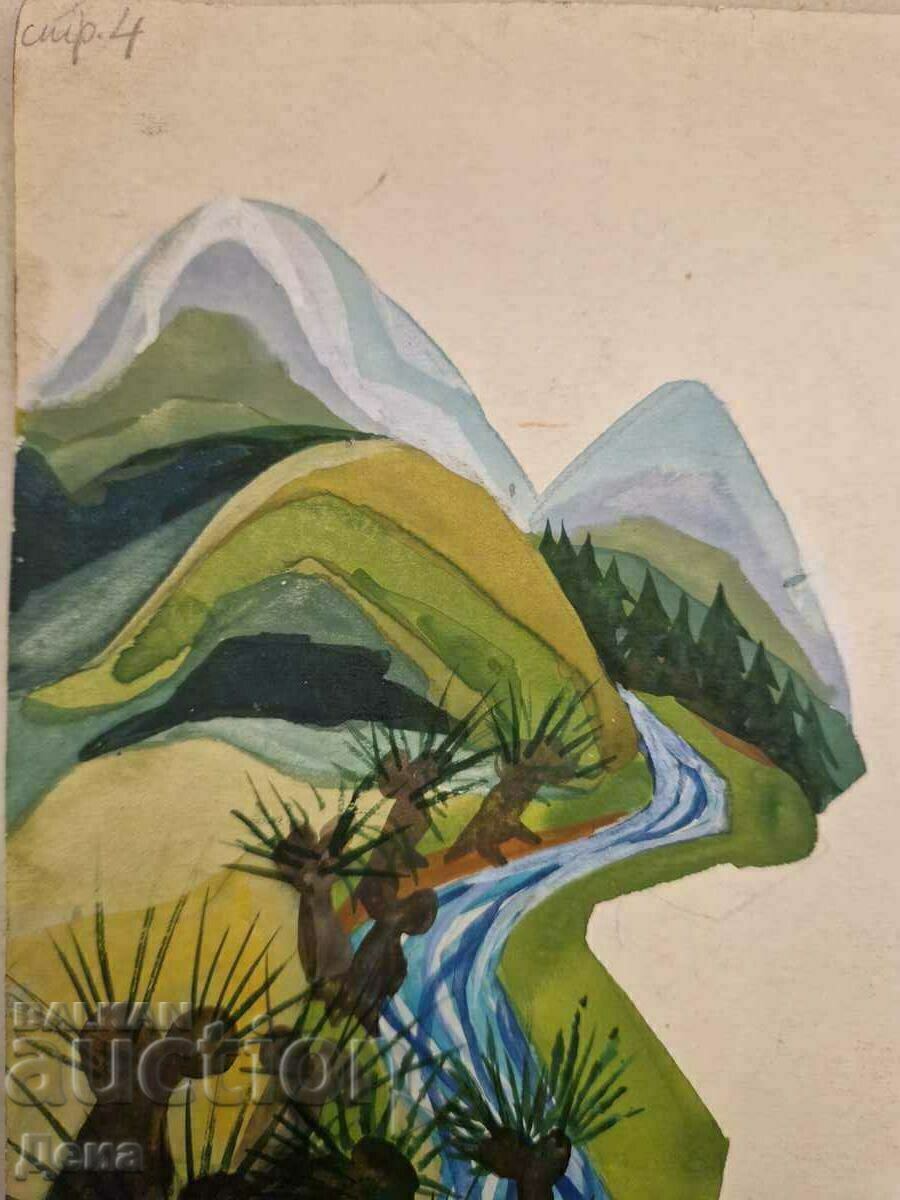 Kostadinka Miladinova illustration 1977 with price 24.00 BGN | € 12.27