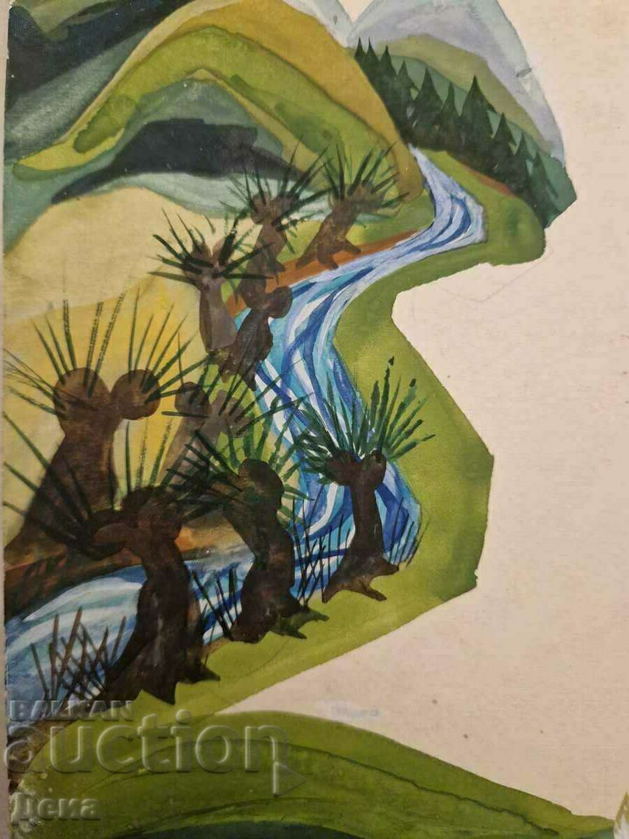 Auction  Kostadinka Miladinova illustration 1977