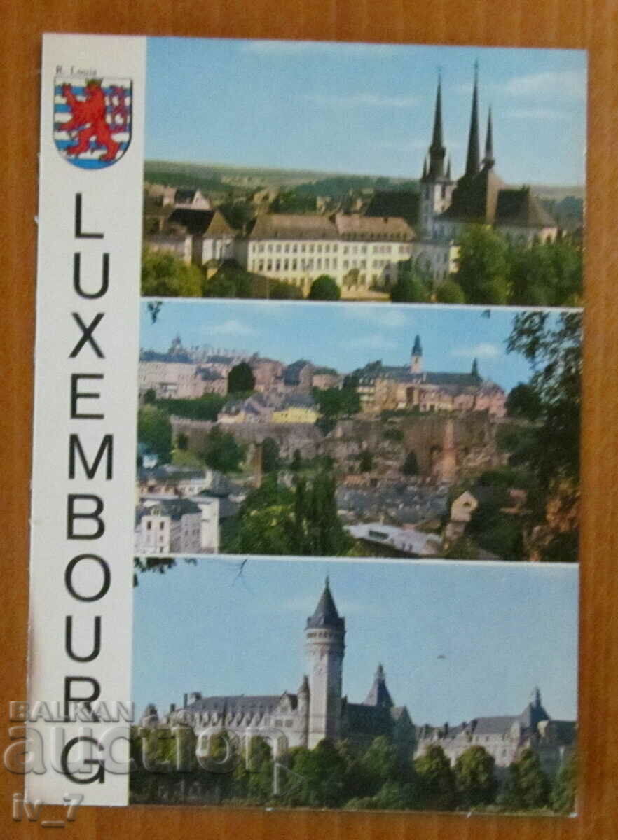 КАРТИЧКА, Люксембург