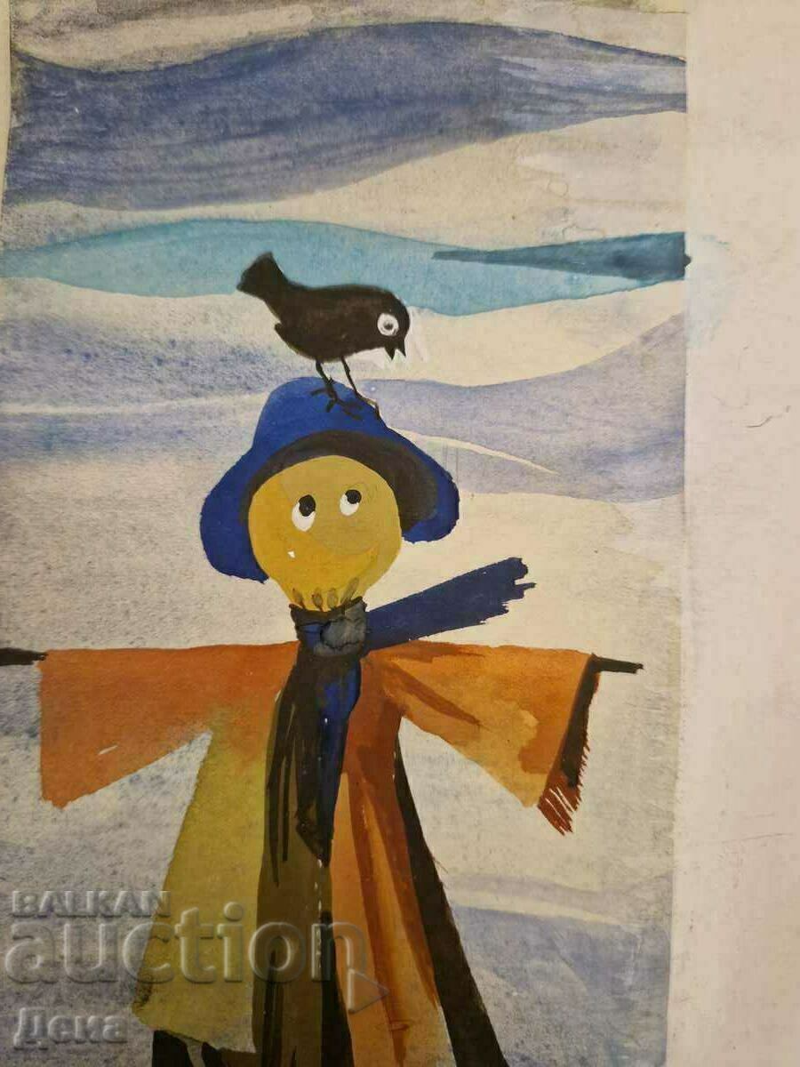 Delivery of Kostadinka Miladinova illustration 1977 Delivery of Kostadinka Miladinova illustration 1977